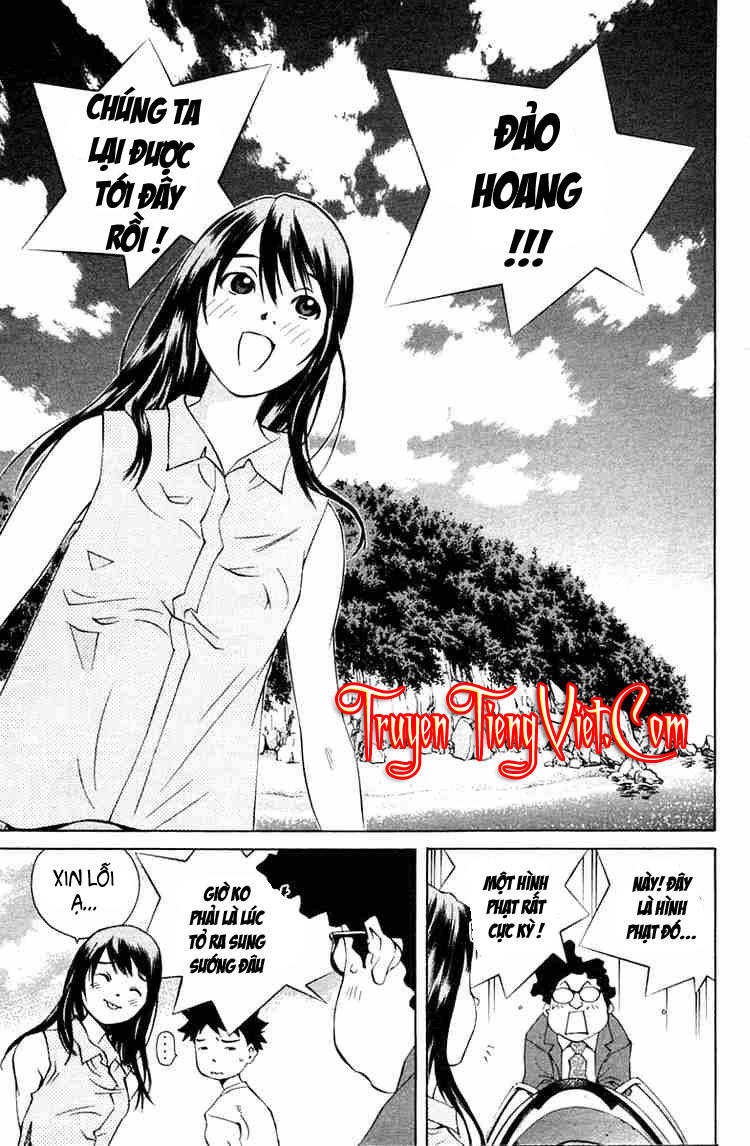 Pastel Chapter 69 - Trang 2