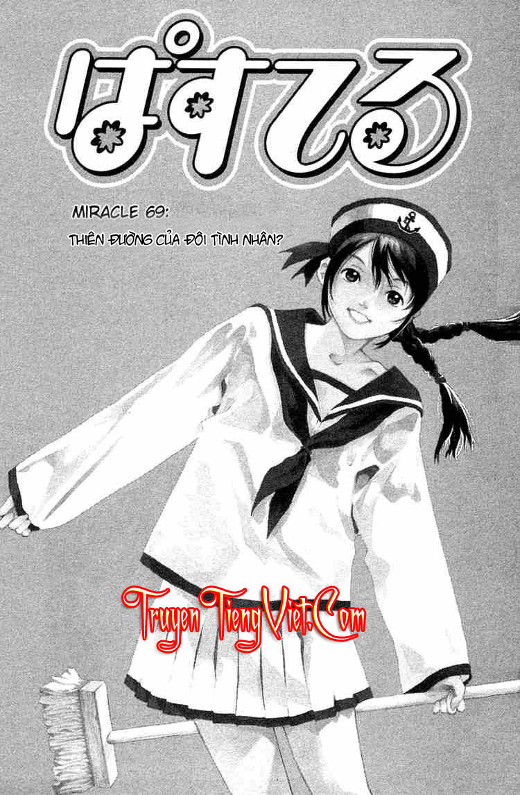 Pastel Chapter 69 - Trang 2