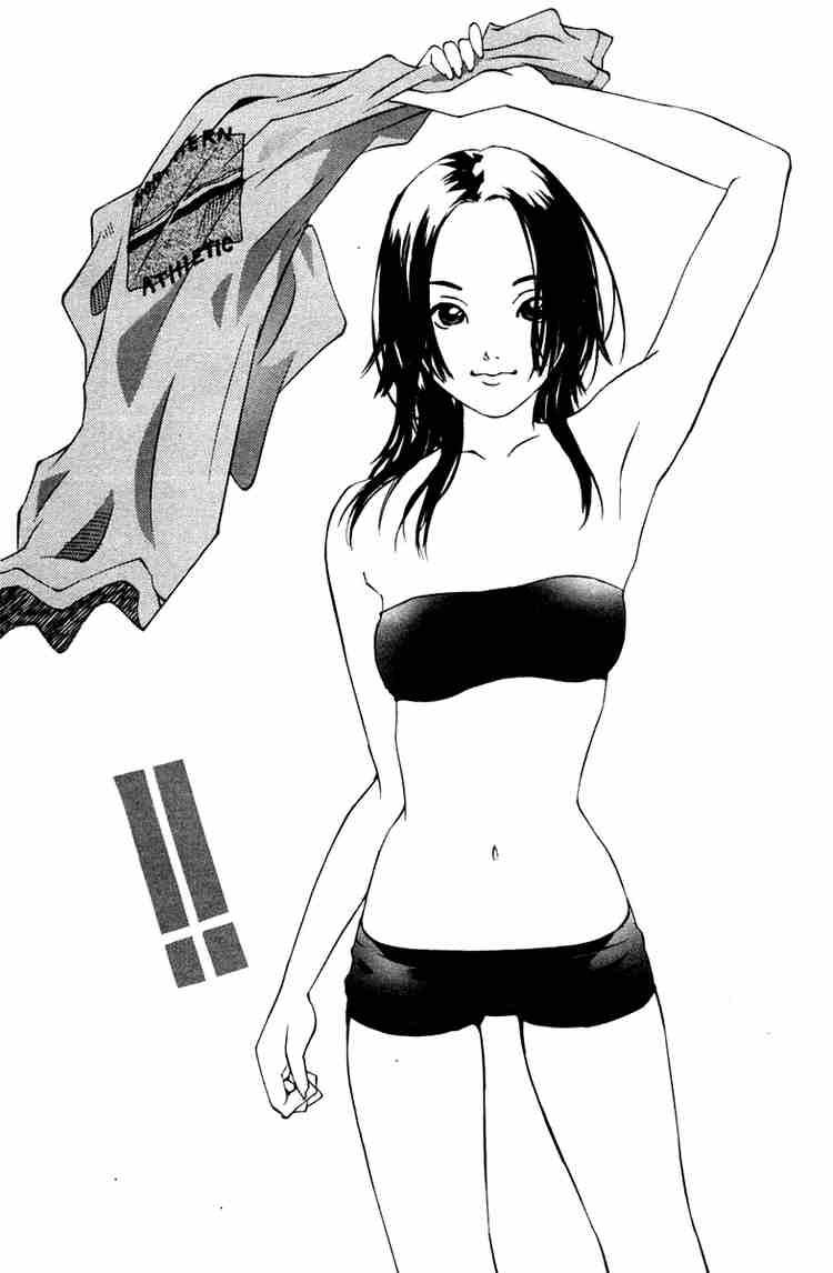 Pastel Chapter 71 - Trang 2