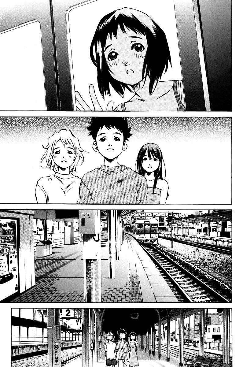 Pastel Chapter 79 - Trang 2