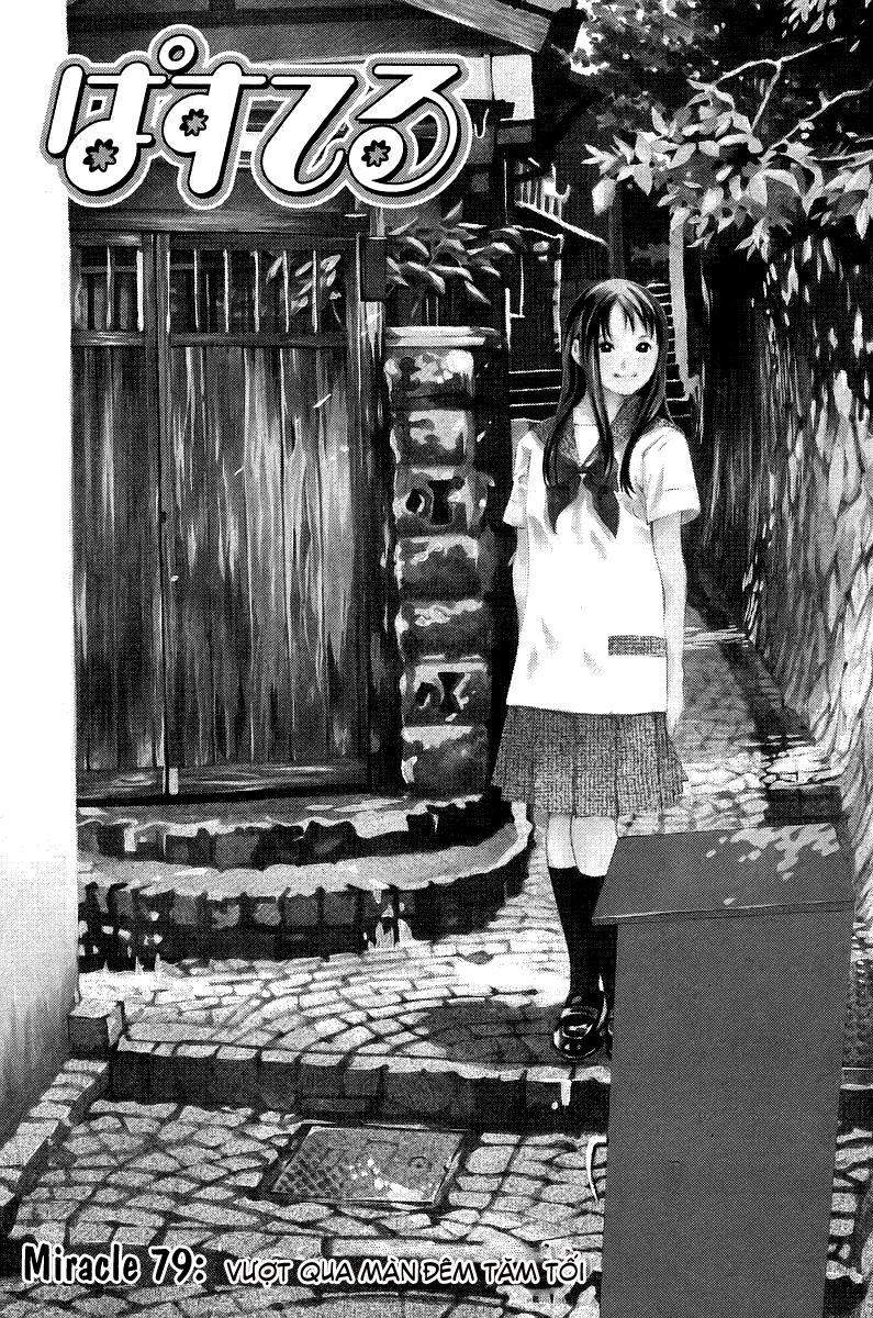 Pastel Chapter 79 - Trang 2