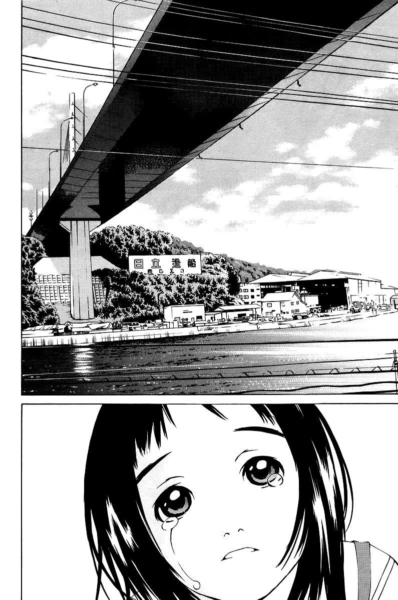 Pastel Chapter 79 - Trang 2