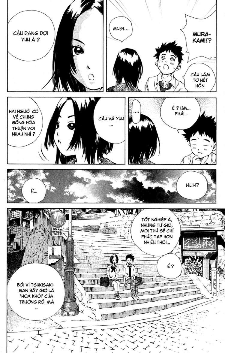 Pastel Chapter 84 - Trang 2
