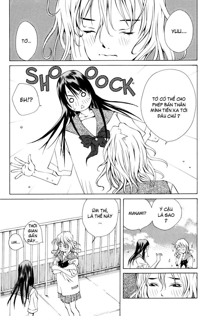 Pastel Chapter 86 - Trang 2