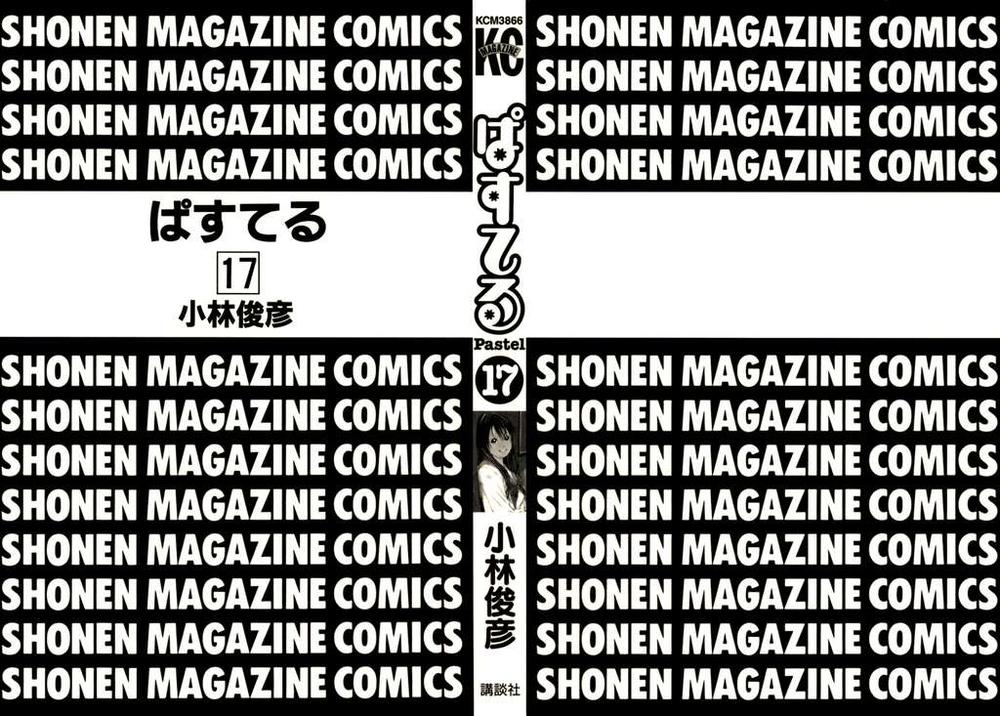 Pastel Chapter 89 - Trang 2