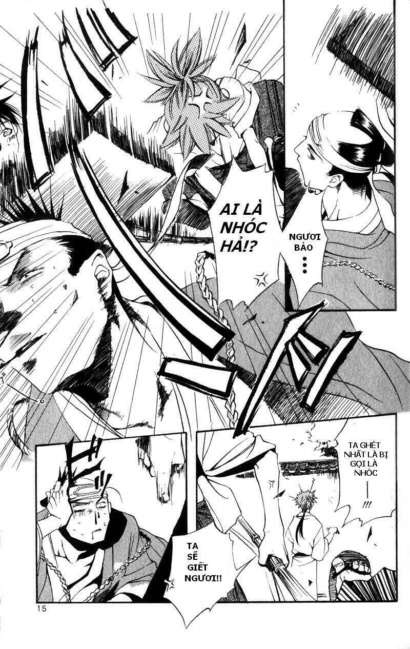 Peace Maker Chapter 1.1 - Trang 2