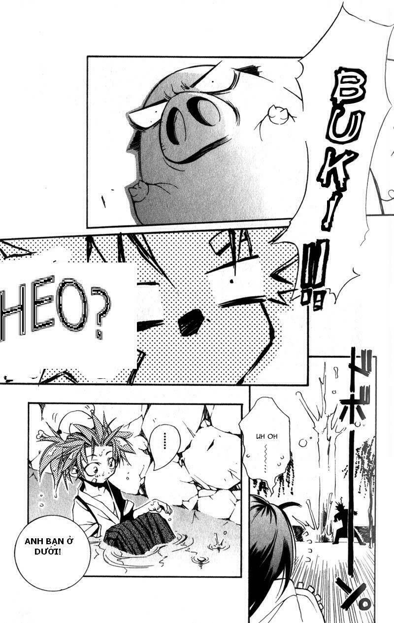 Peace Maker Chapter 1.1 - Trang 2