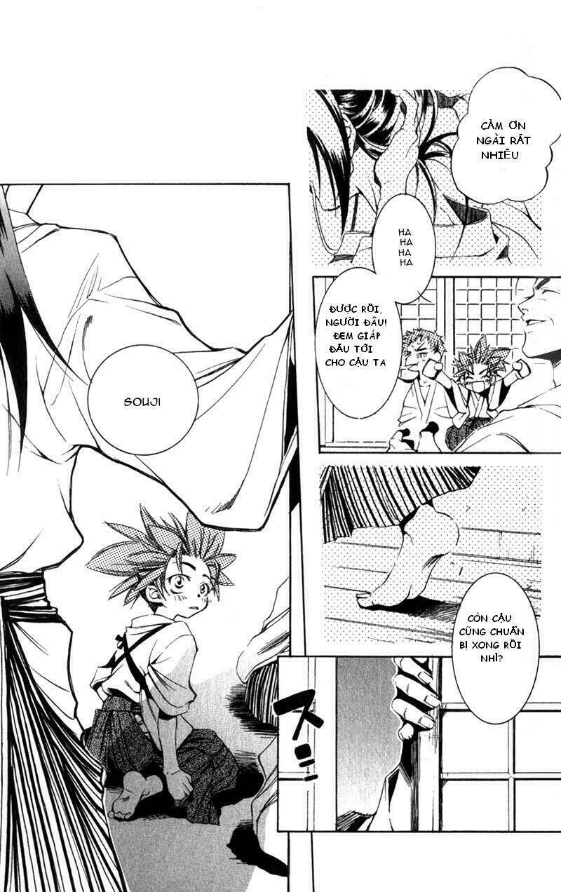 Peace Maker Chapter 1.2 - Trang 2