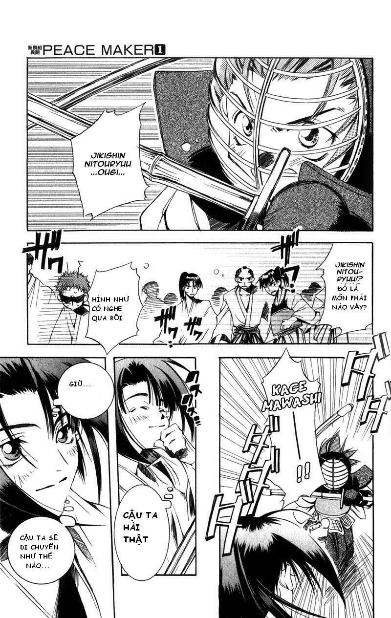 Peace Maker Chapter 1.2 - Trang 2
