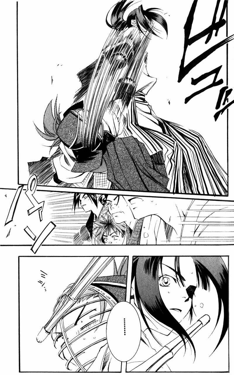 Peace Maker Chapter 1.2 - Trang 2