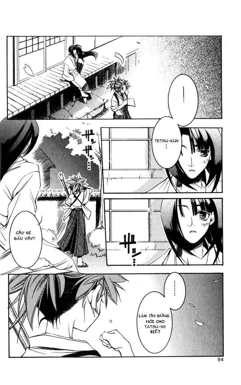 Peace Maker Chapter 1.3 - Trang 2