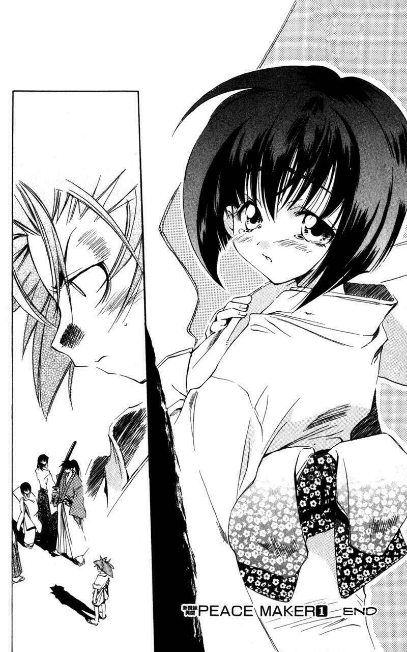 Peace Maker Chapter 4 - Trang 2