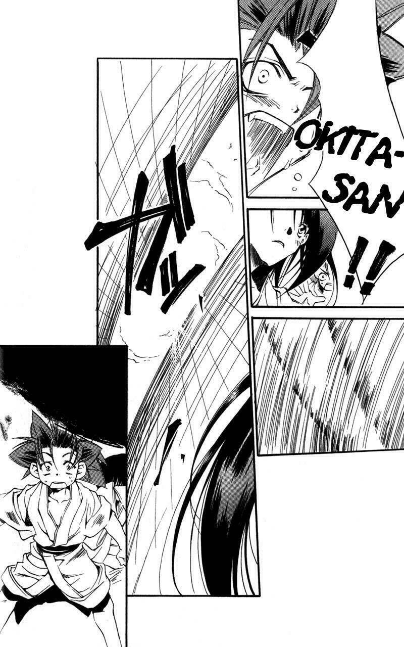 Peace Maker Chapter 5 - Trang 2