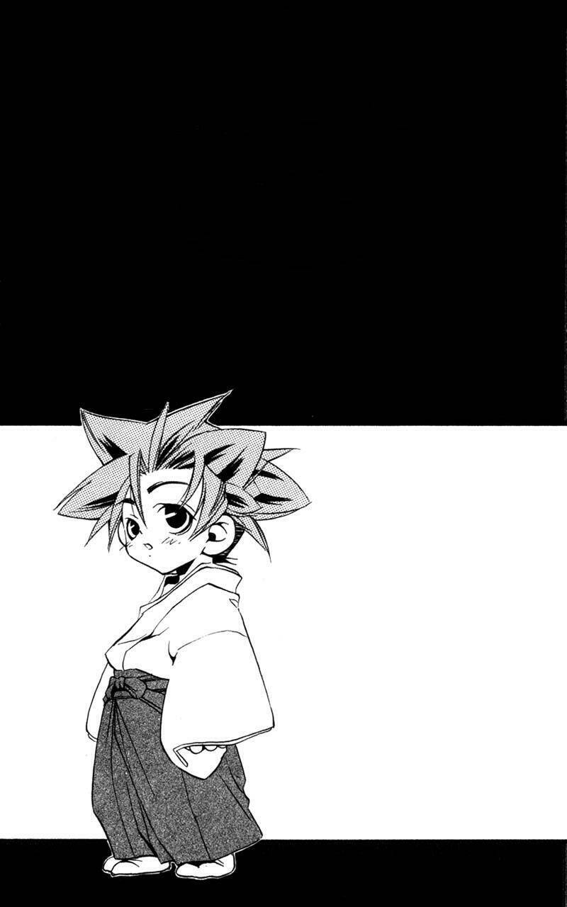 Peace Maker Chapter 6 - Trang 2