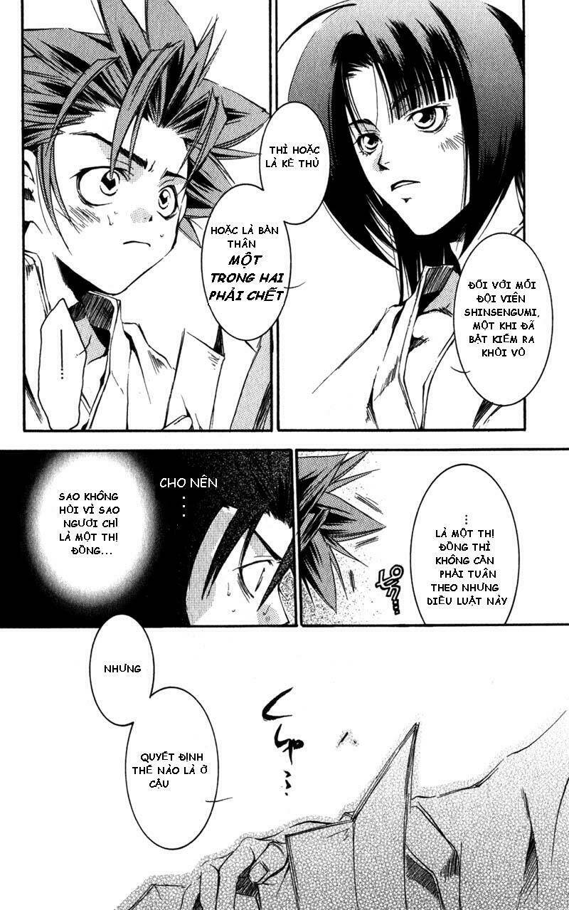 Peace Maker Chapter 6 - Trang 2