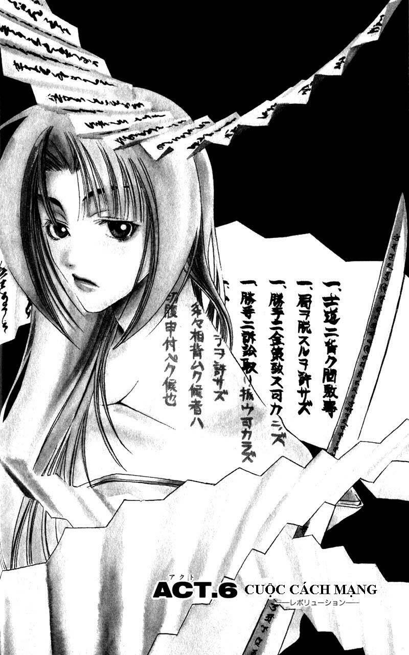 Peace Maker Chapter 6 - Trang 2