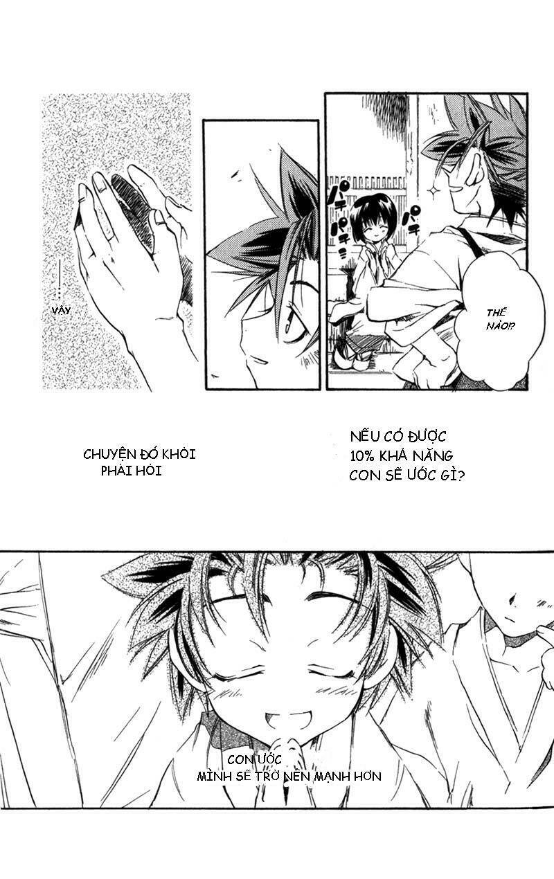 Peace Maker Chapter 7 - Trang 2