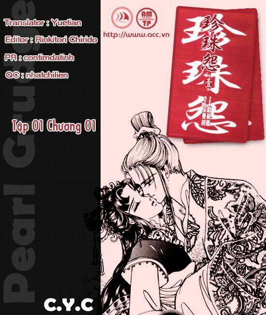 Pearl Grudge Chapter 1.1 - Trang 2