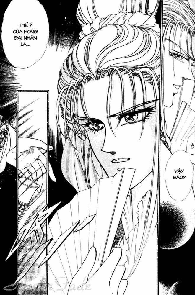 Pearl Grudge Chapter 1.1 - Trang 2