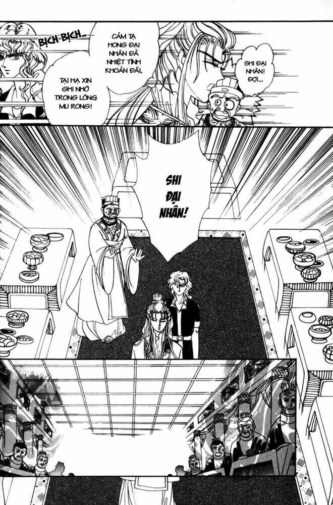 Pearl Grudge Chapter 1.1 - Trang 2