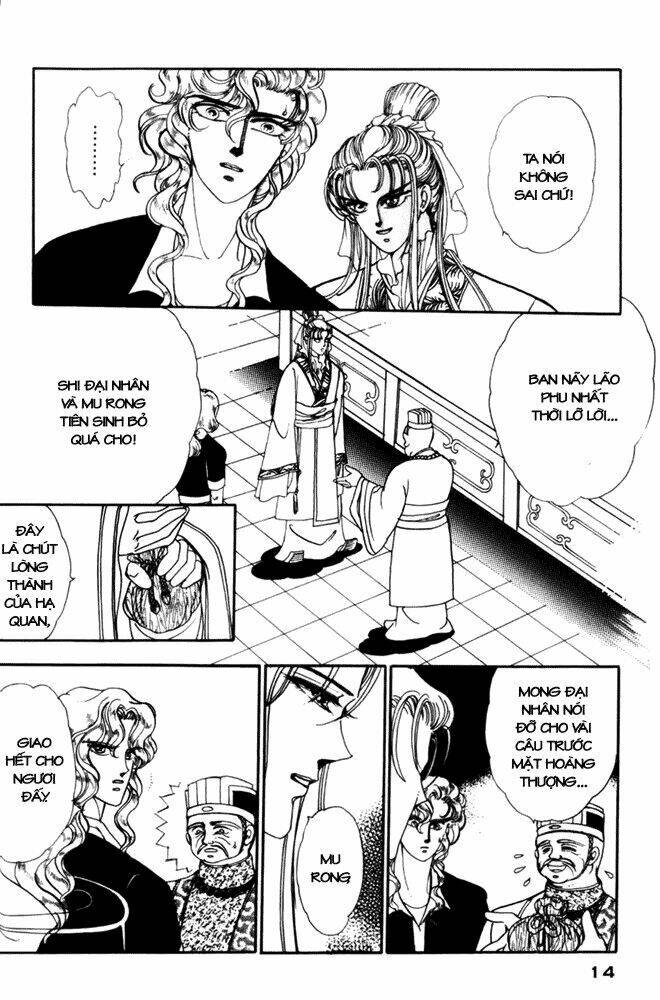 Pearl Grudge Chapter 1.1 - Trang 2