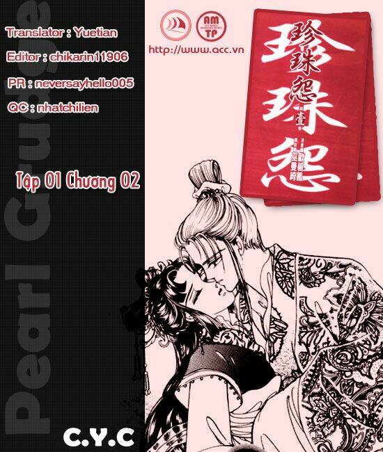 Pearl Grudge Chapter 1.2 - Trang 2
