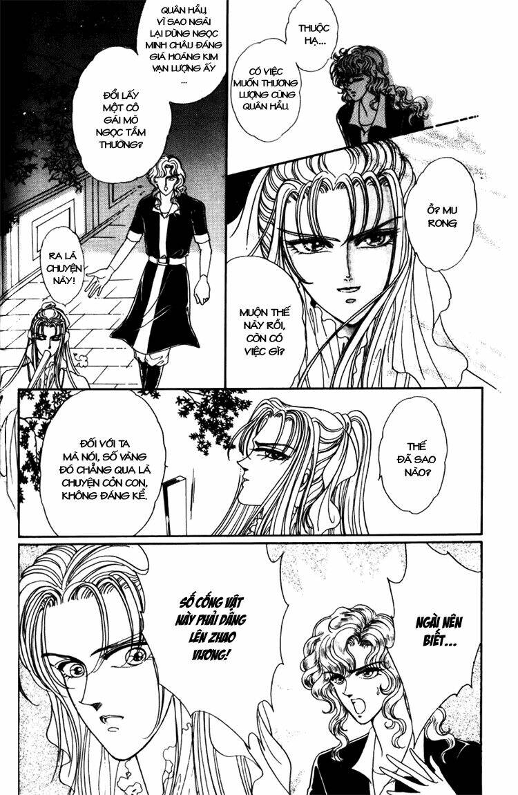 Pearl Grudge Chapter 1.2 - Trang 2