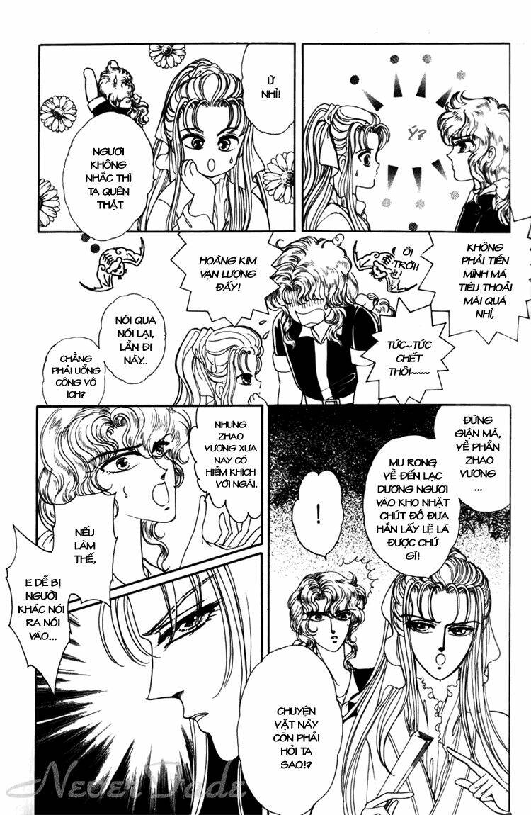 Pearl Grudge Chapter 1.2 - Trang 2