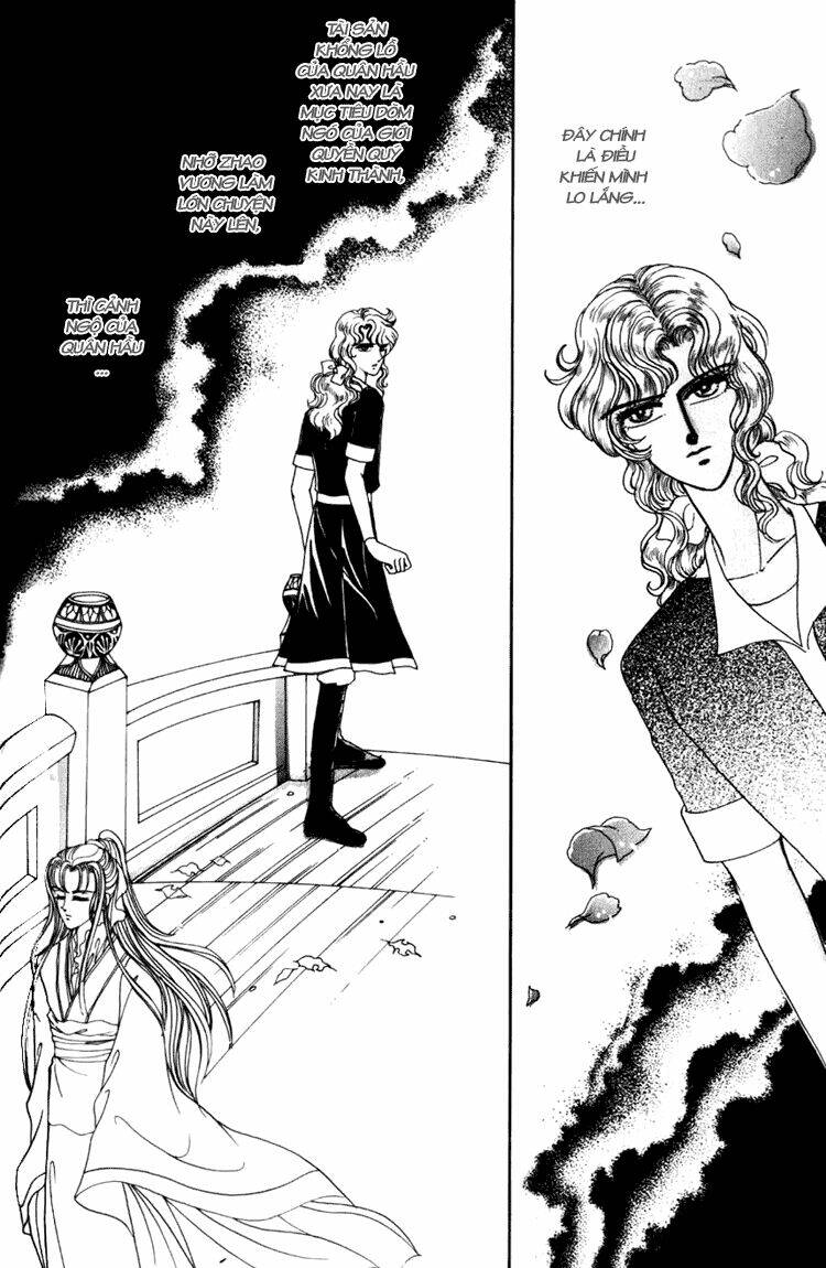 Pearl Grudge Chapter 1.2 - Trang 2