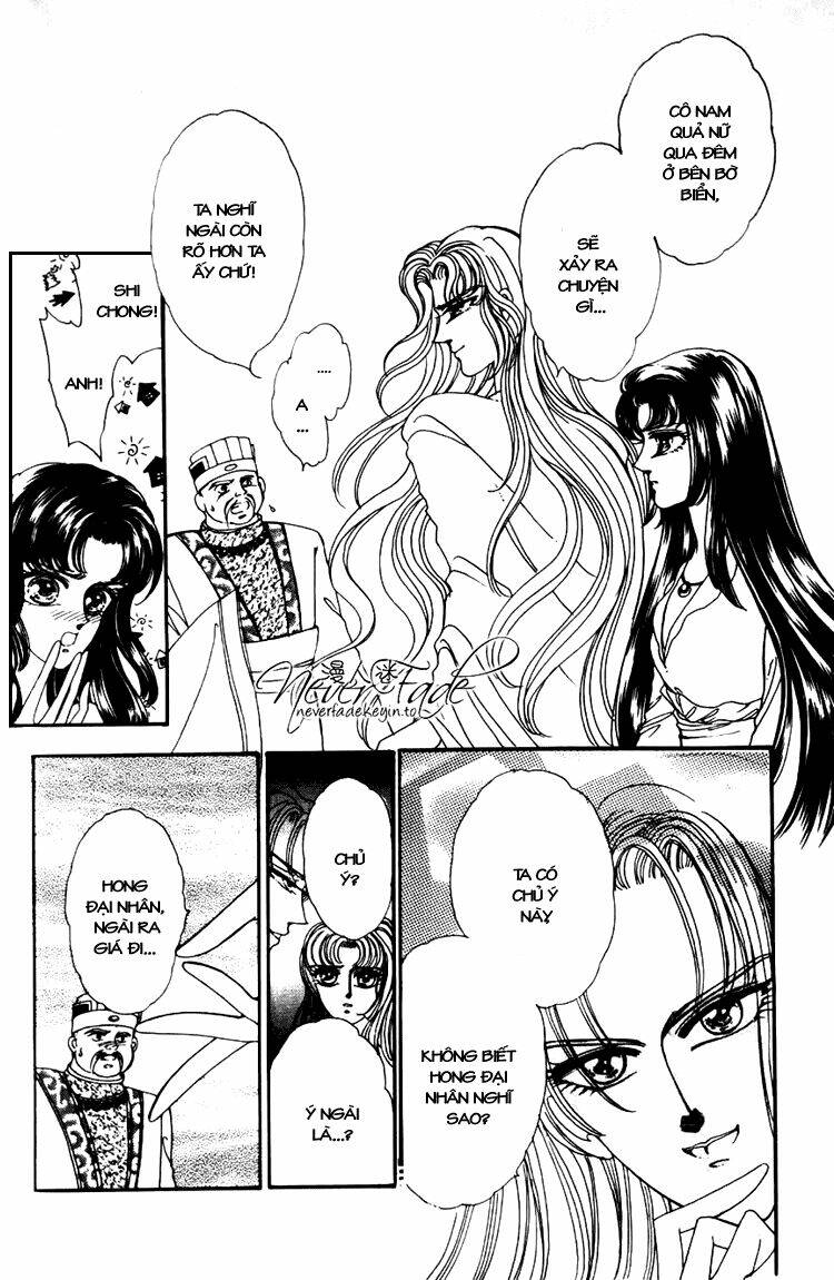 Pearl Grudge Chapter 1.2 - Trang 2