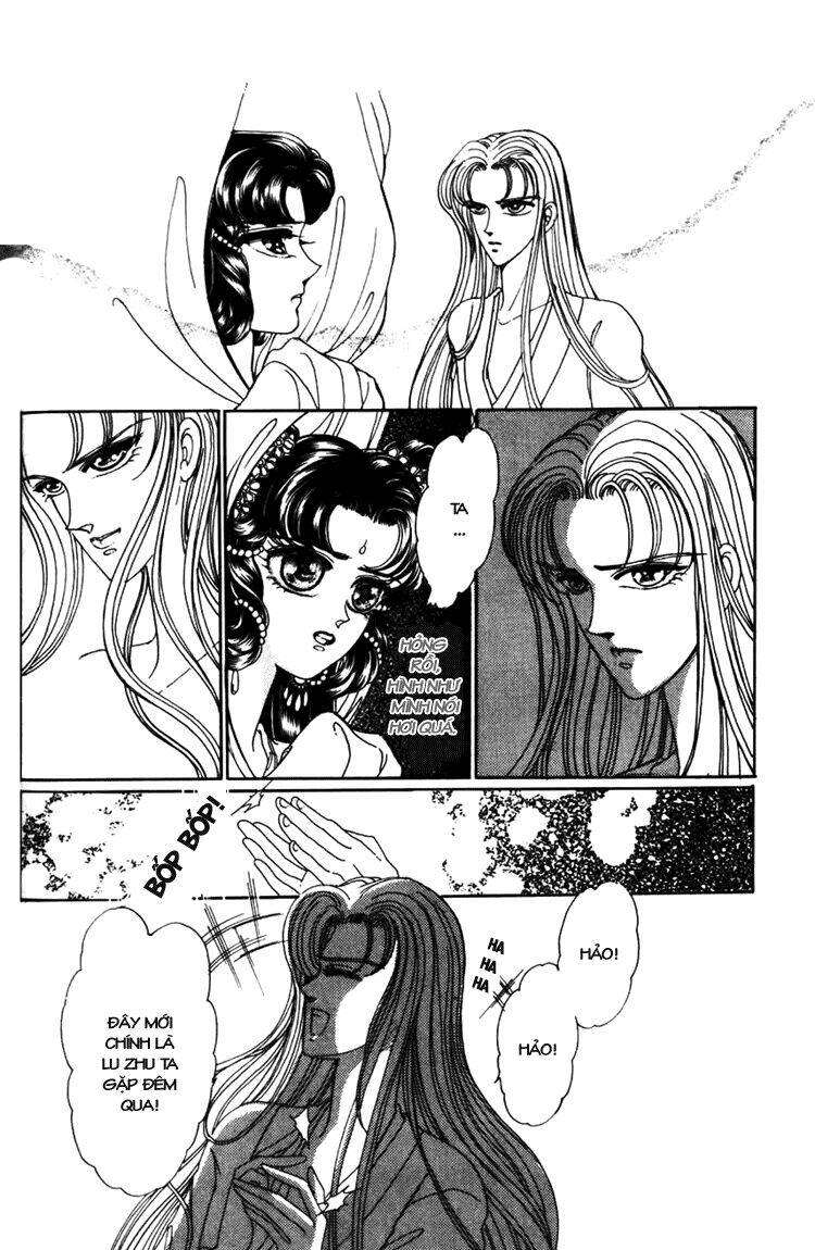 Pearl Grudge Chapter 1.2 - Trang 2