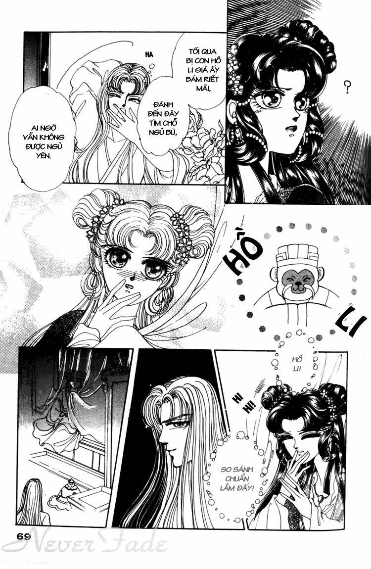 Pearl Grudge Chapter 1.2 - Trang 2