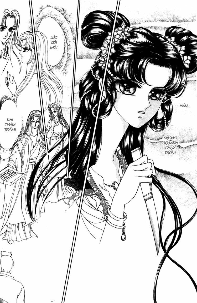 Pearl Grudge Chapter 1.2 - Trang 2