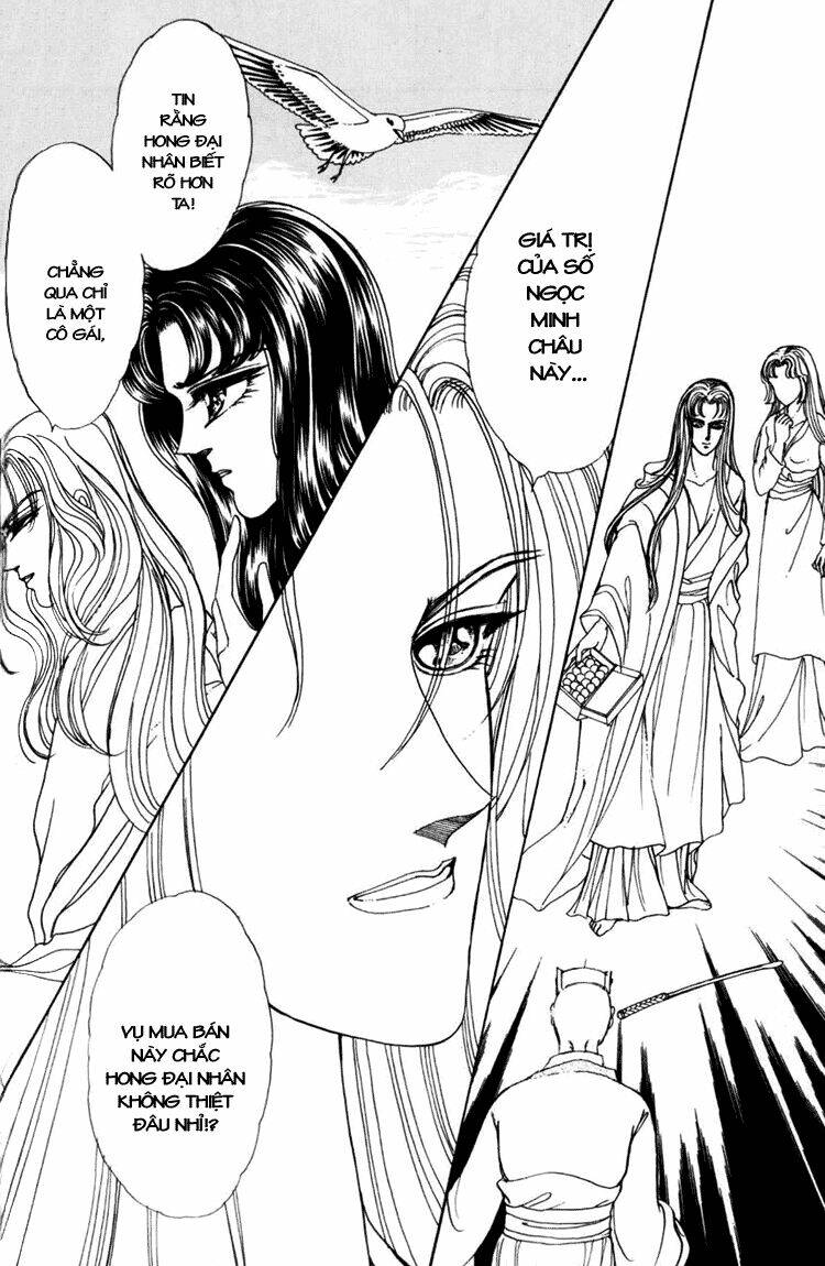 Pearl Grudge Chapter 1.2 - Trang 2