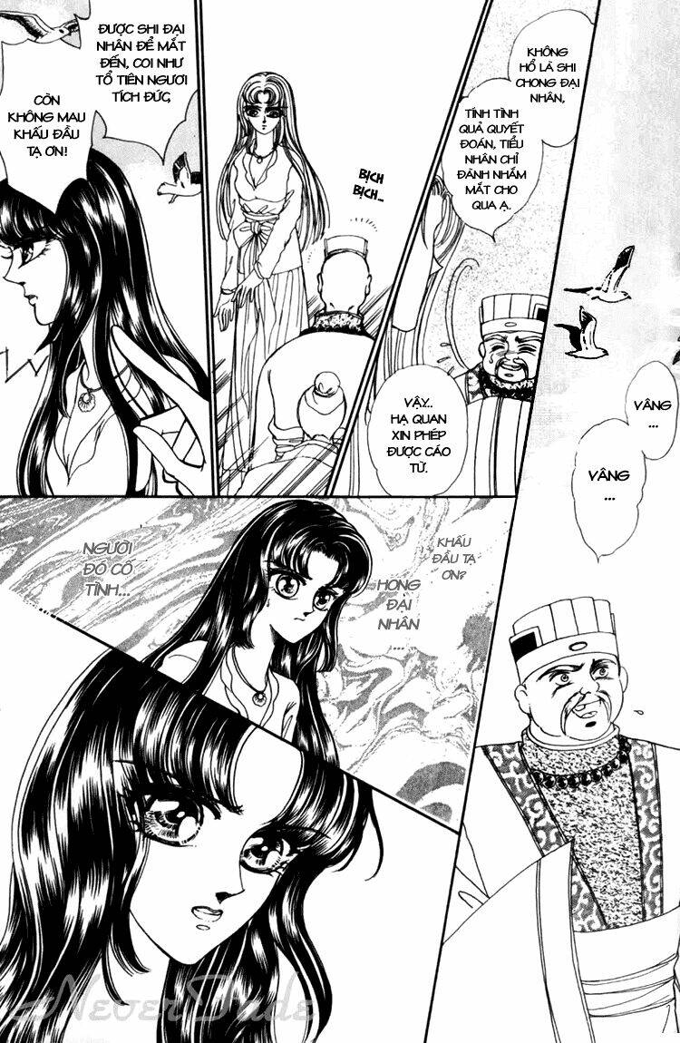 Pearl Grudge Chapter 1.2 - Trang 2