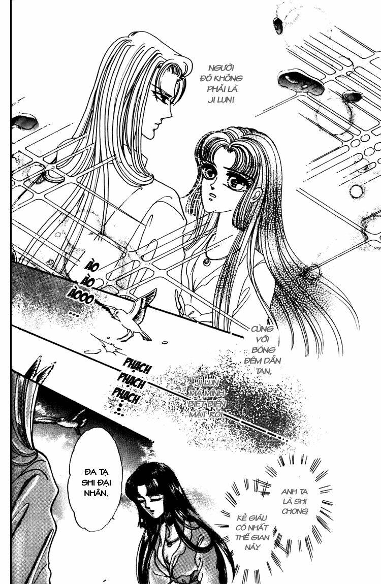 Pearl Grudge Chapter 1.2 - Trang 2