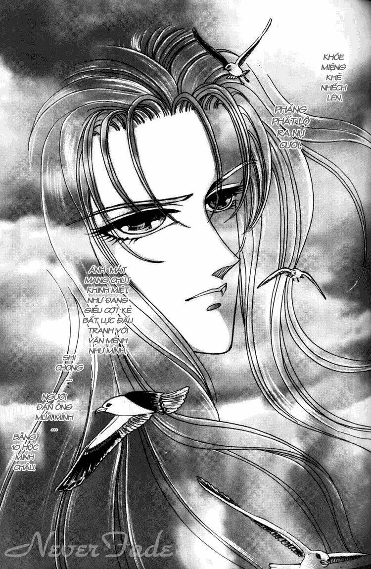 Pearl Grudge Chapter 1.2 - Trang 2