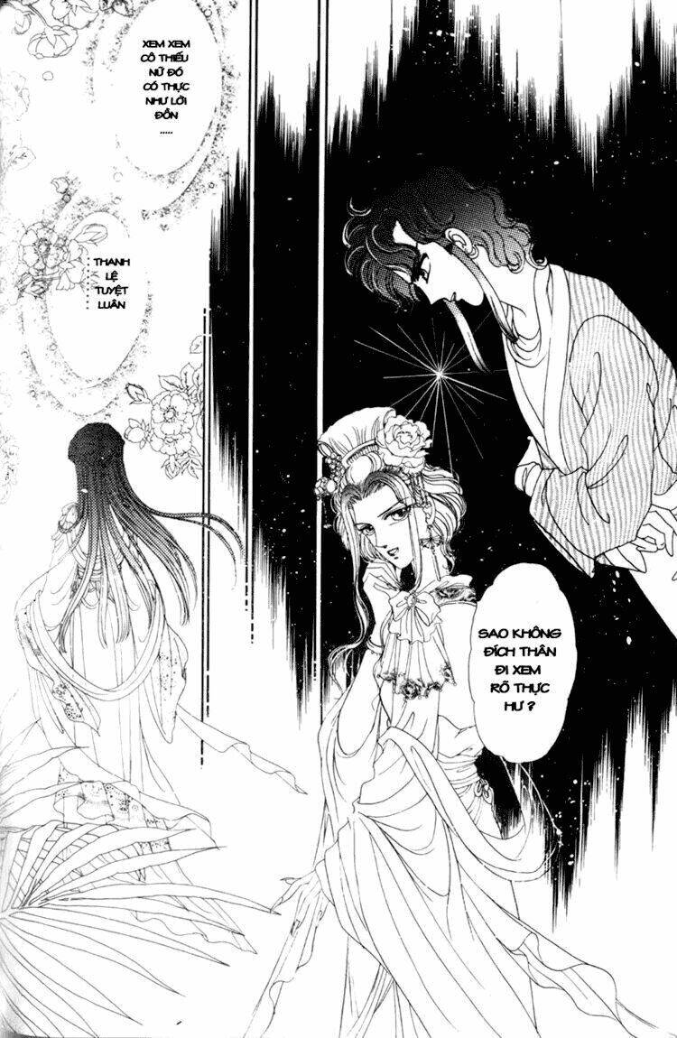 Pearl Grudge Chapter 1.3 - Trang 2