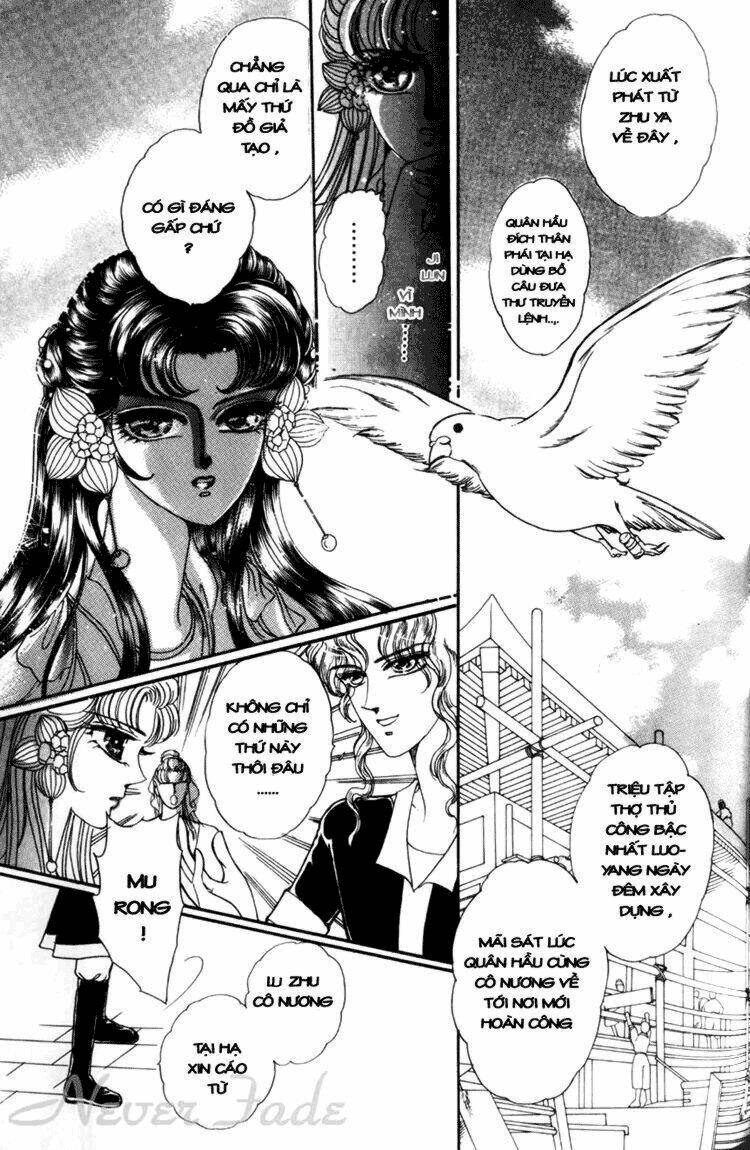 Pearl Grudge Chapter 1.3 - Trang 2