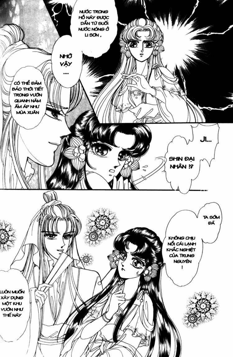 Pearl Grudge Chapter 1.3 - Trang 2