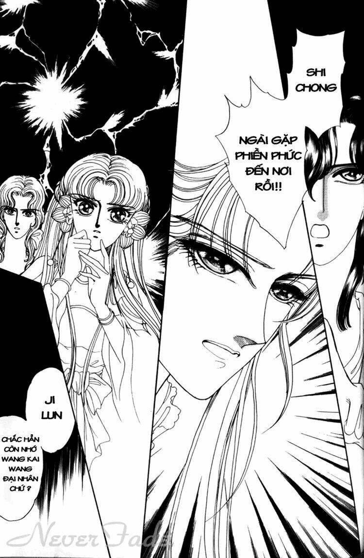 Pearl Grudge Chapter 1.3 - Trang 2