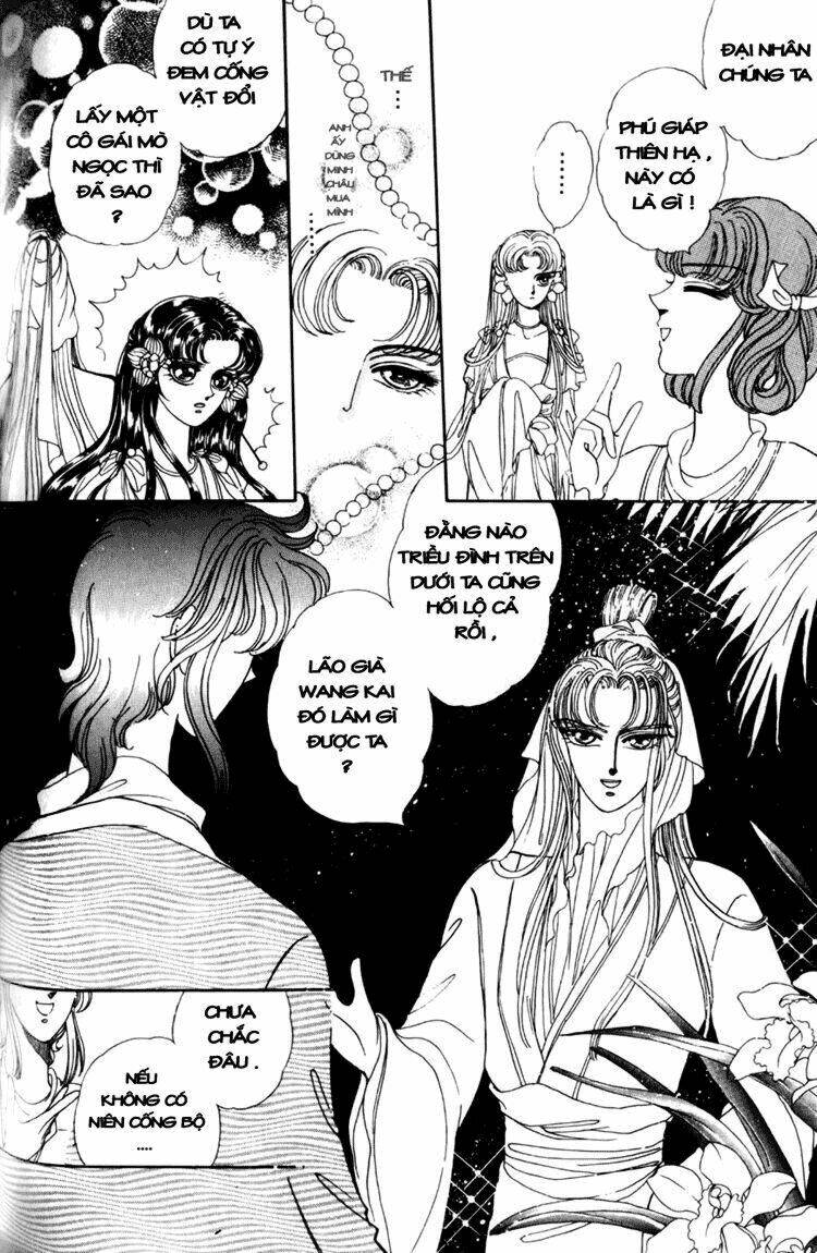 Pearl Grudge Chapter 1.3 - Trang 2