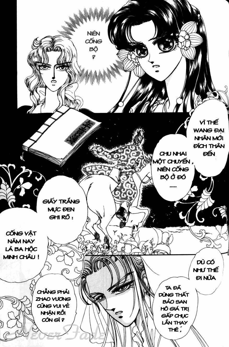 Pearl Grudge Chapter 1.3 - Trang 2