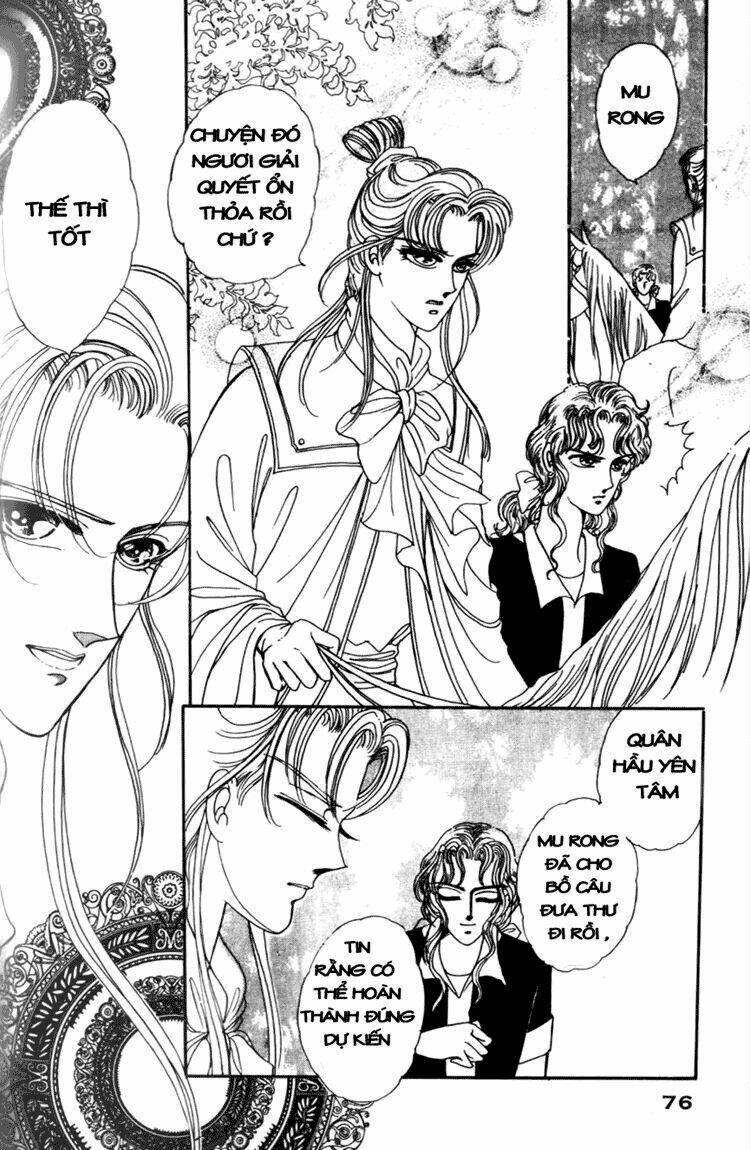 Pearl Grudge Chapter 1.3 - Trang 2