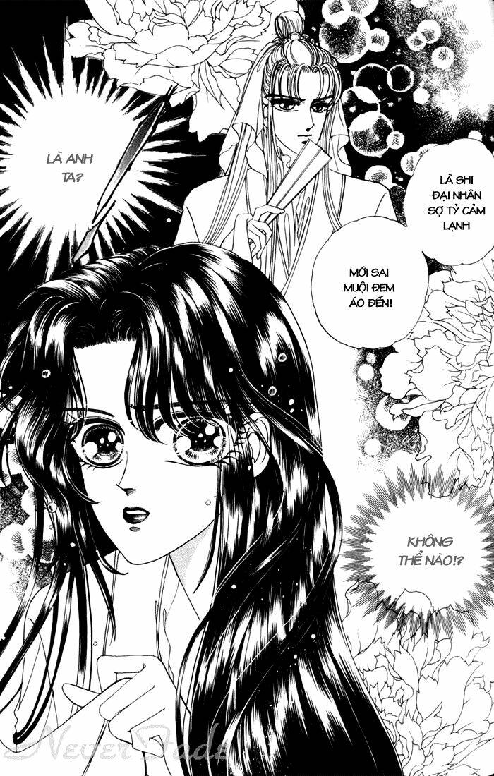 Pearl Grudge Chapter 1.4 - Trang 2