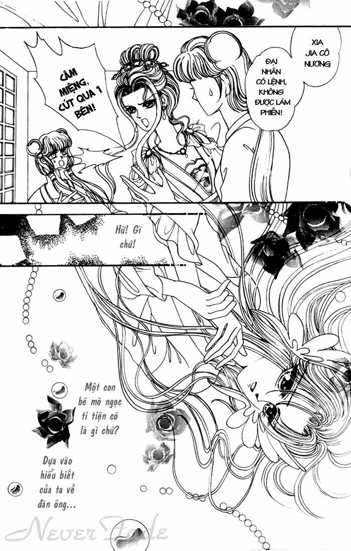 Pearl Grudge Chapter 1.4 - Trang 2