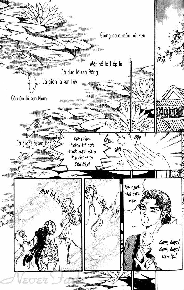 Pearl Grudge Chapter 1.4 - Trang 2