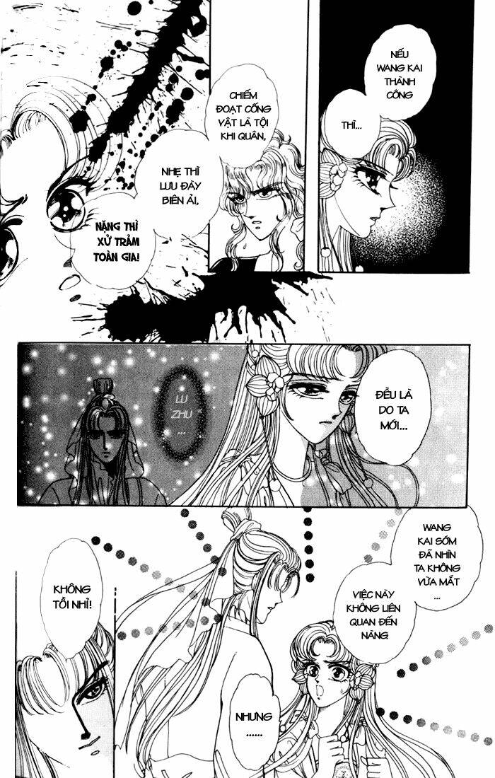 Pearl Grudge Chapter 1.4 - Trang 2