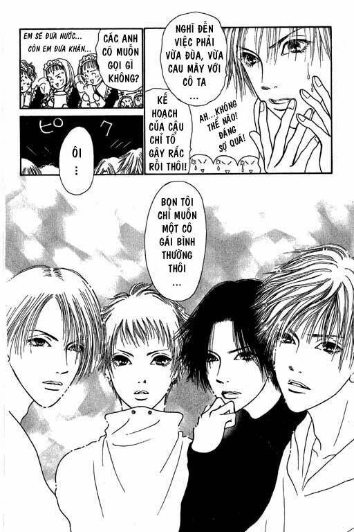 Perfect Girl Evolution Chapter 1 - Trang 2