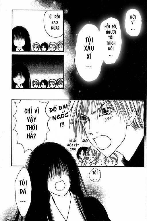 Perfect Girl Evolution Chapter 2 - Trang 2